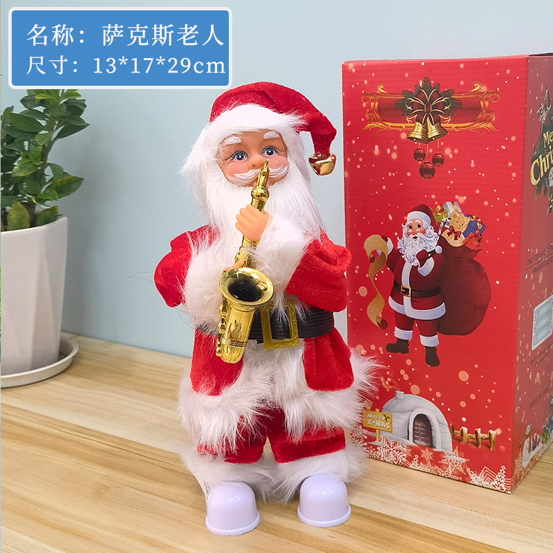 Saxophone old man