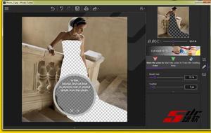 Win Send Download Link Onedriver Photo Processing Suite for InPixio Photo Studio <strong>Pro</strong> 11 - Product Image 5