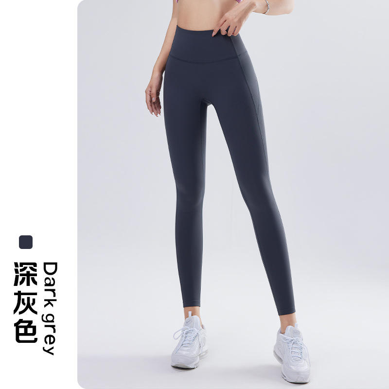 High-waisted Dark grey