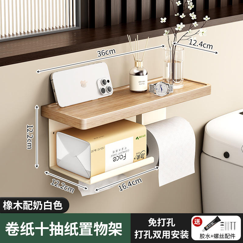 กล่องทิชชู่สีขาวน้ำนมและที่ใส่กระดาษชำระ