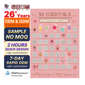 批发定制小游戏精致设计装饰房间俱乐部酒吧50鸡尾酒选择图案刮花海报 - Product Image 1