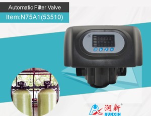 N75A1 RUNXIN valvola automatica multiporta per filtro acqua 10 T/h - Product Image 5