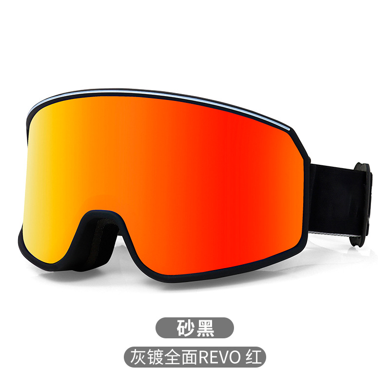 Gray plating full REVO red box