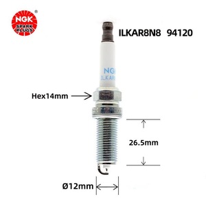 NGK iridyum platin buji için ilkar894120 950 MG D90 Datong MG we brülör için orijinal - Product Image 2
