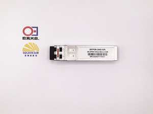 טמפרטורה תעשייתית 25gbps 25g-er sfp28 מודול משדרים אופטי 40 קילומטר מחבר smf lc מחבר 1310nm תקשורת ethernet oe - Product Image 2