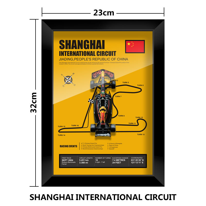 Cadre Shanghai-2332cm