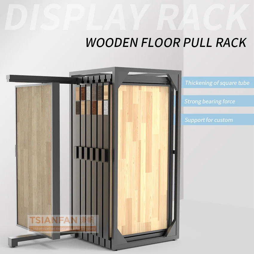 High quality 360 degree rotary parquet flooring laminate flooring wooden door sample push-pull wood flooring display rack