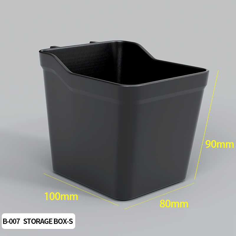 B-007 Boîte de rangement-S
