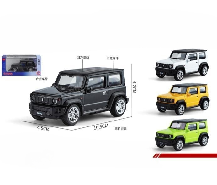 Window box (JIMNY)