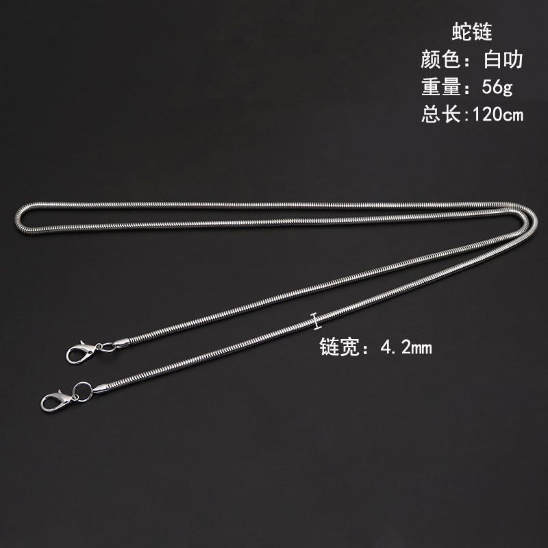 120cm white and brown snake chain