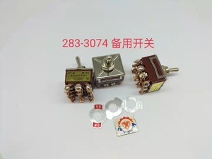 CAT Automatic Manual Control <strong>Switch</strong> 283-3074 163-6710 for Excavator E320D E330D Toggle <strong>Switch</strong> - Product Image 5