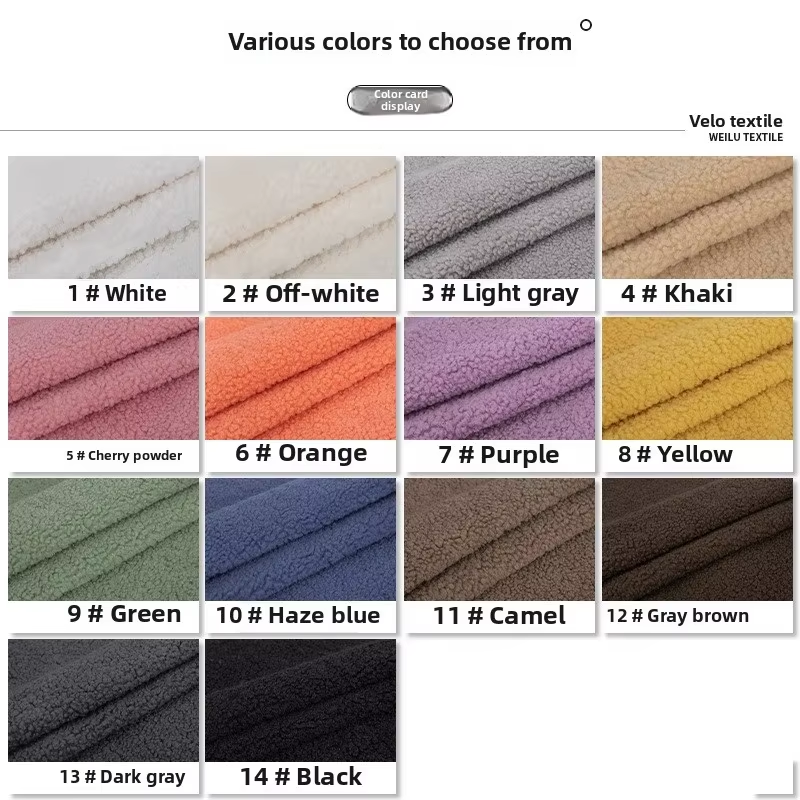 Carte de couleur