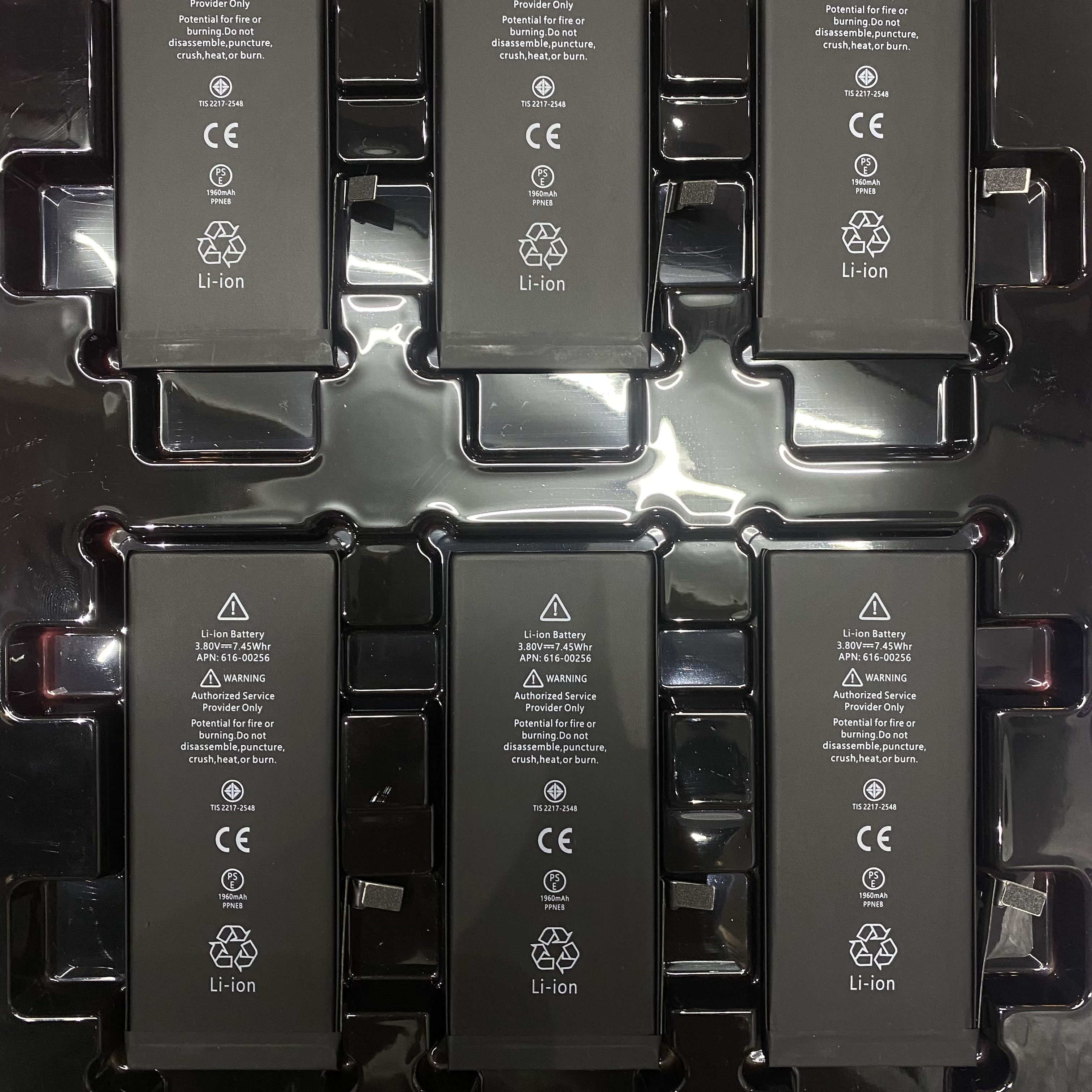 for iphone 7 Battery