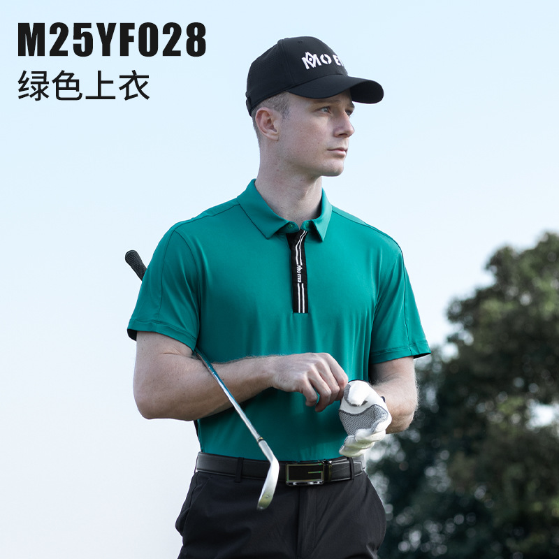 M25yf028-green top-breathable mesh-soft-highly elastic