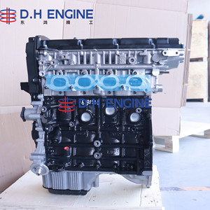Xây dựng lại <span class=keywords><strong>1</strong></span>.8L g4gb Beta II động cơ lắp ráp cho Hyundai Avante tiburon ma trận Kia Cerato DOHC 16-van đơn vị - Product Image 5