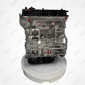 Wholesale Brand New <strong>Engine</strong> High Quality G4KC G4KE G4KH G4KJ 2.0T Motorcycle <strong>Engine</strong> Assembly - Product Image 1