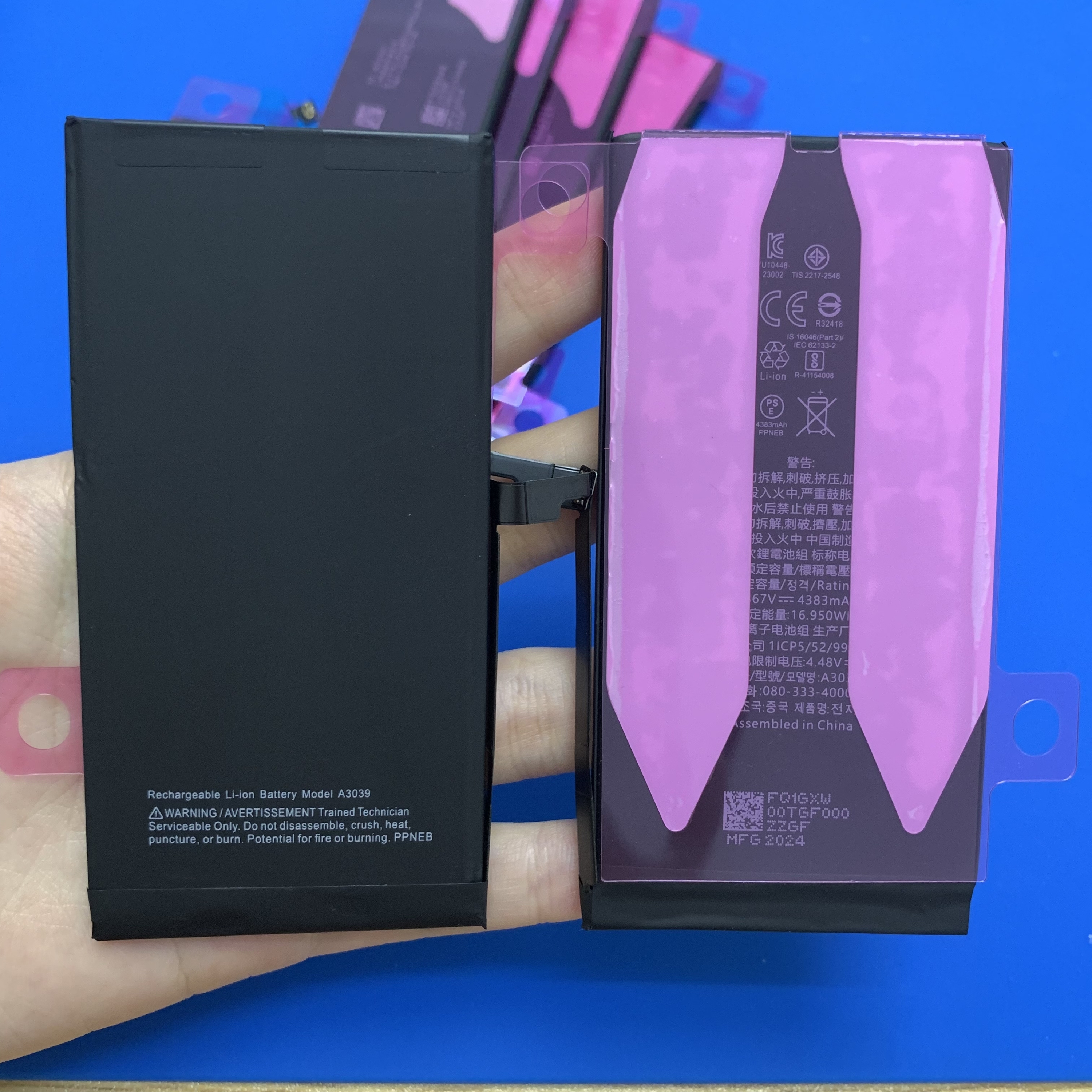 Pour iPhone 15 plus