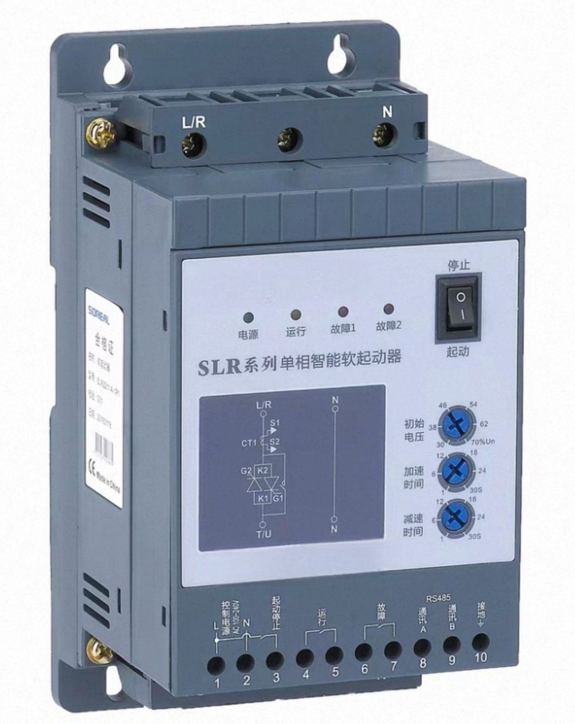 Démarreur progressif monophasé 0,75-3,7 kW