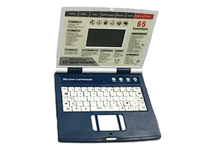 2021 Cheap Education English and French Mini <strong>Computer</strong> for Kids,Children's Educational Learning Machine Can Be Charged - Product Image 2