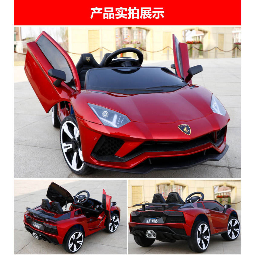 สีแดง ฟังก์ชันครบครัน