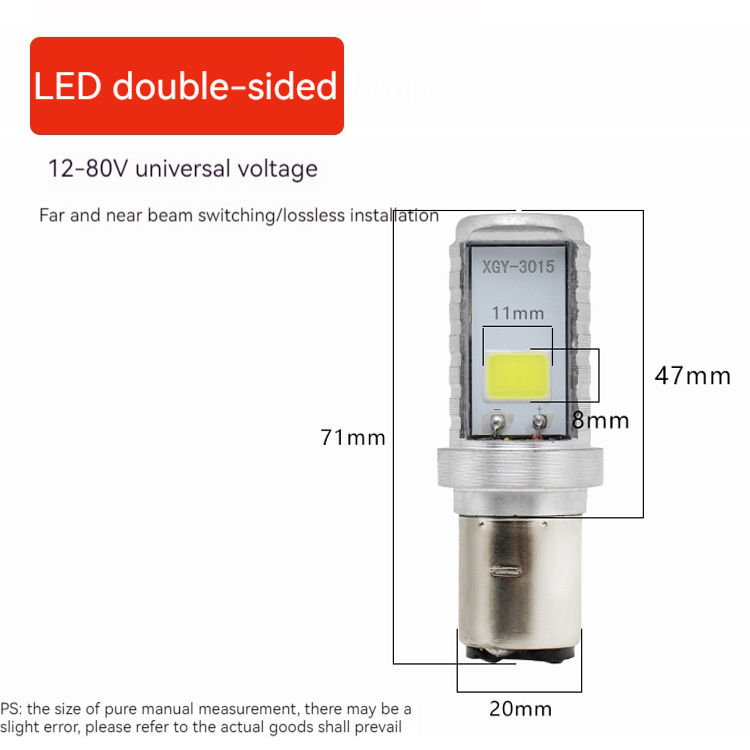 Ampoule double face à double broche 12-80V 8W