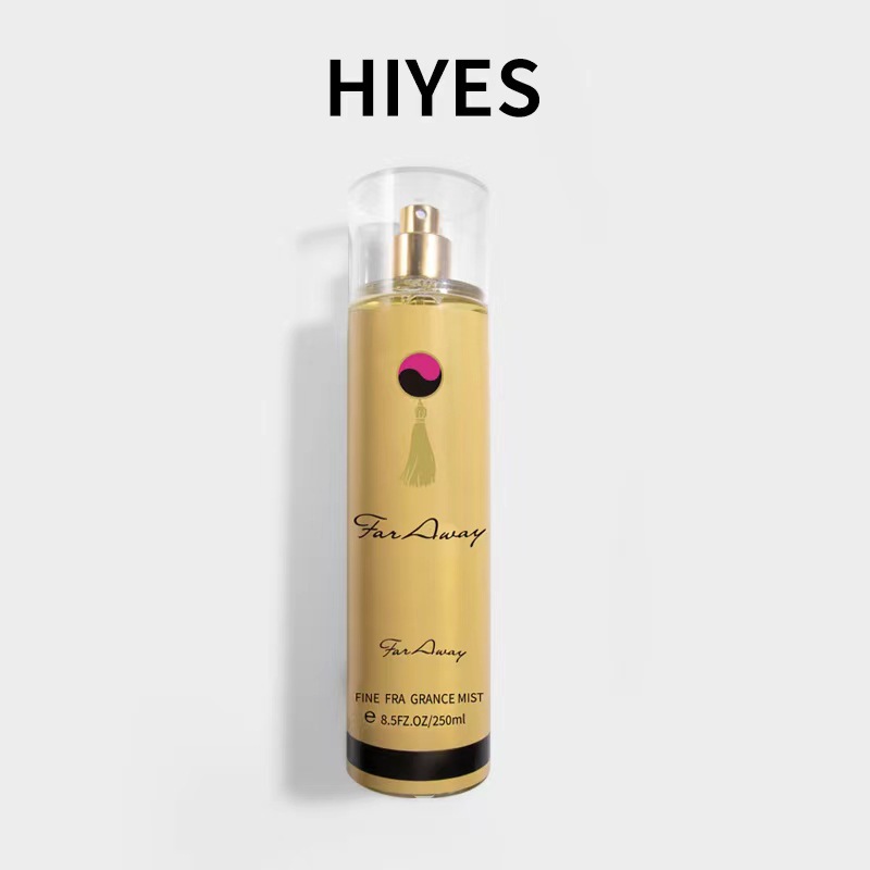 Distant Lady perfume