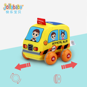 JOLLYBABY Custom Polyester Unisex CN;GUA Washable Baby Educational Sensory <strong>Toy</strong> Soft Fabric Pull Back Stuffed Car Window Box - Product Image 5