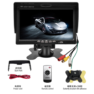 Monitor de coche VGA de 7 pulgadas, línea de regla inversa, entrada de vídeo de 2 canales, pantalla IPS de 1024*600, cámara de respaldo, Ayuda de marcha atrás, Android, 1 año - Product Image 1
