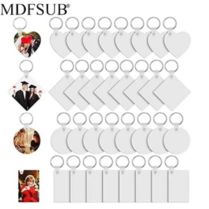 MDFSUB DIY可打印单面升华中密度纤维板钥匙扣圆形空白升华木质中密度纤维板钥匙扣带钥匙圈