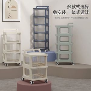 トロリーパントリーオーガナイザーキッチンバスケットホイール付きハンドルビン引き出しカートプラスチック折りたたみボックス家庭用雑貨ビン