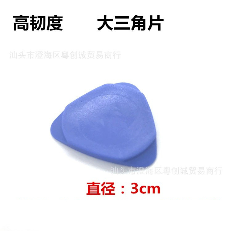 High-toughness large triangular sheet