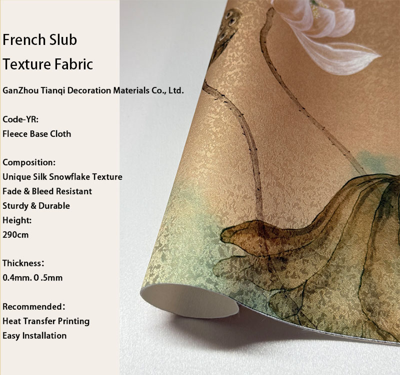 Customizable material (3D renderings can be provided)