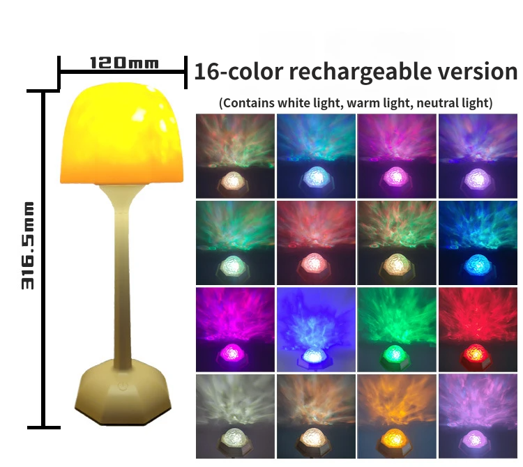 16 สี สัมผัส + รีโมท