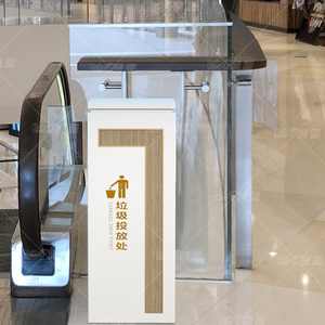 ถังขยะโฆษณาสีขาวดีไซน์ใหม่ถังขยะเปิดข้างถังขยะ - Product Image 4
