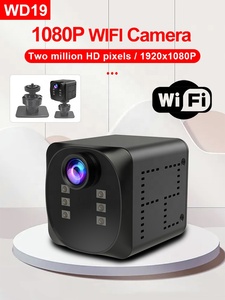 กล้องรักษาความปลอดภัย HD WiFi กล้องมืออาชีพตรวจจับการเคลื่อนไหวภายนอกไร้สายพร้อมฟังก์ชั่นการบันทึก - Product Image 5