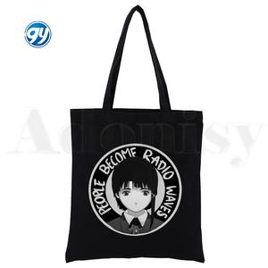 Serie Experimente Lain Japan Animation hochwertige große Kapazität Aufbewahrung Handtasche wiederverwendbare Schultertasche für Schüler Buch Kinder - Product Image 3