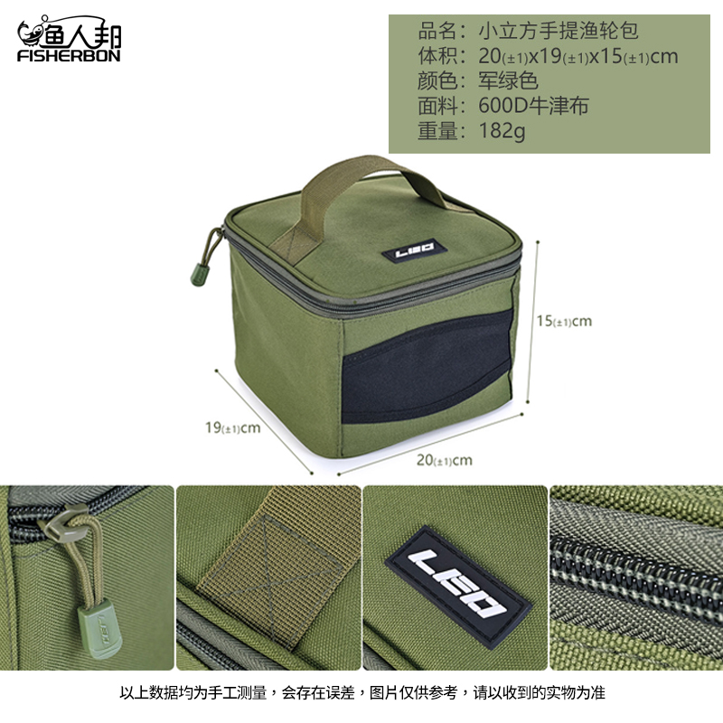 Sac à main vert armée