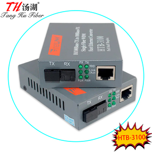 Fiber Optic Equipment <strong>Ethernet</strong> RJ45 Transceiver HTB-3100A/B NETLINK 10/100M SM Single Fiber SC Optical Media Converter - Product Image 1