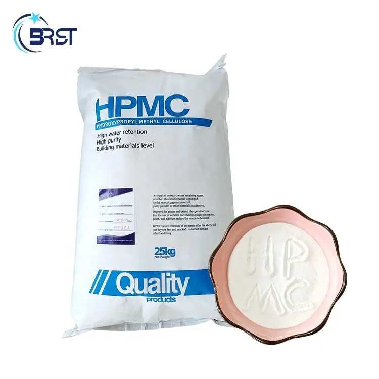 יצרני חומרי גלם HPMC אבקת HPMC בדרגה פרמצבטית