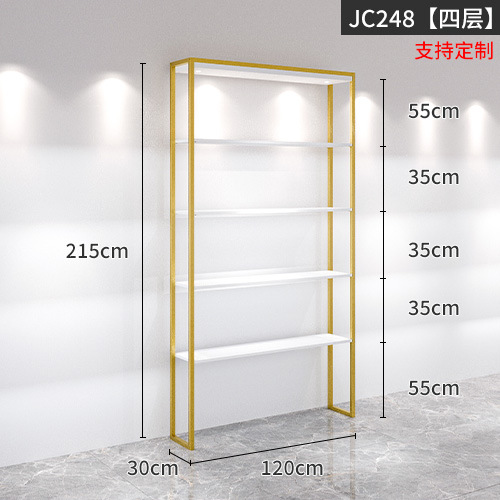 Model b-five layers 120cm