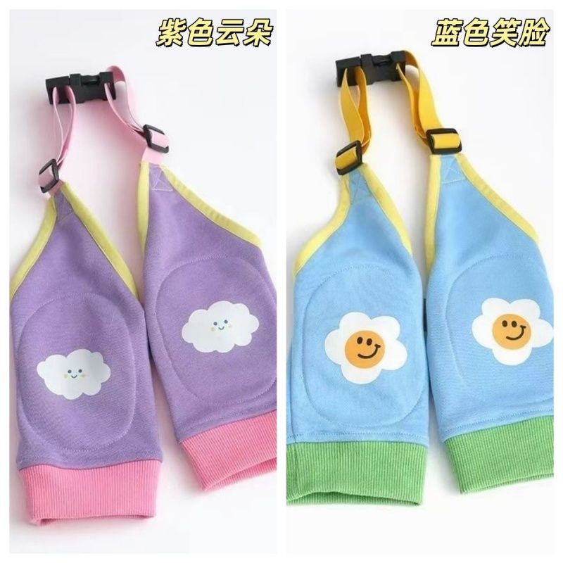 หน้ายิ้มสีฟ้า