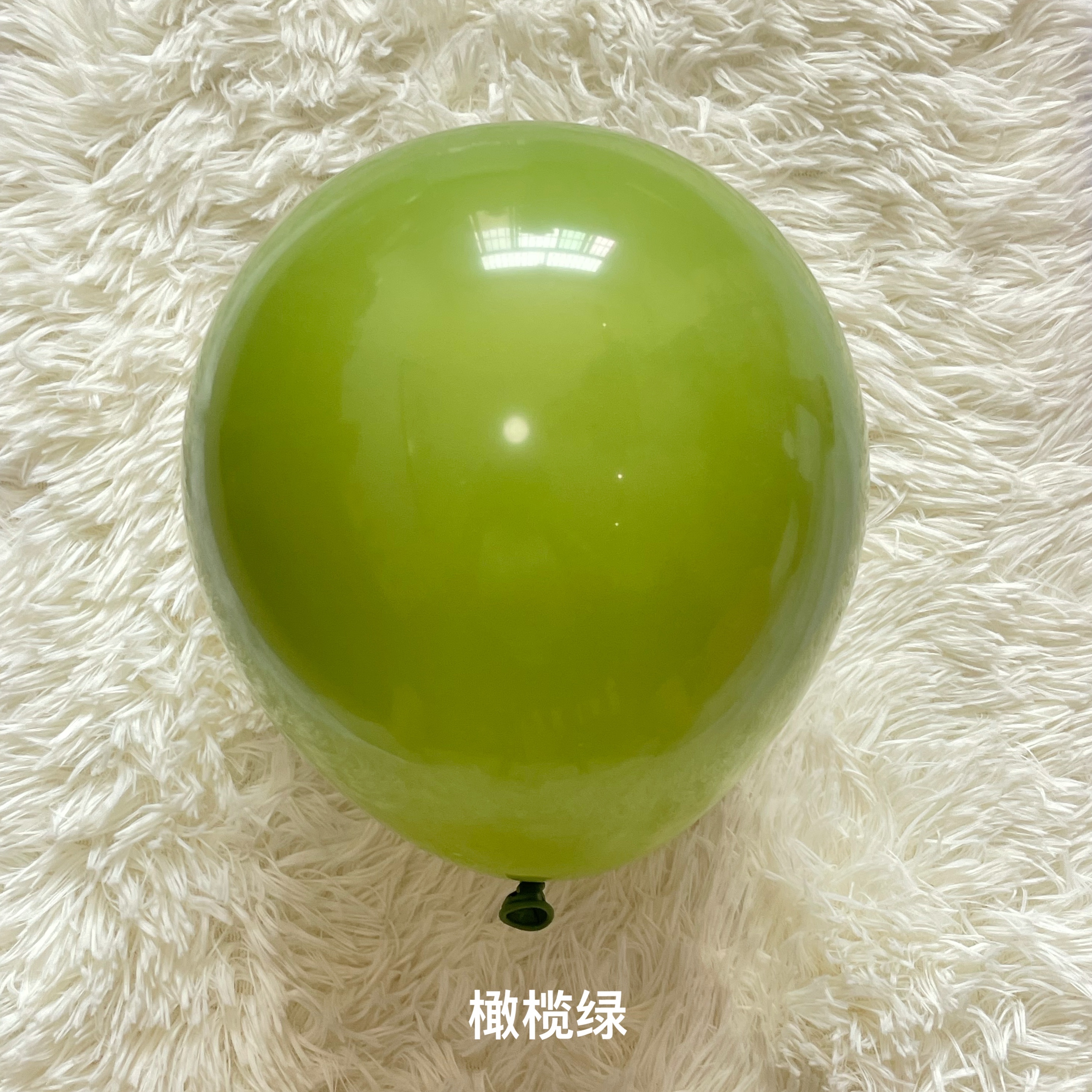 Olive Green