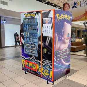 21.5 ''màn hình cảm ứng máy bán hàng tự động cho giao dịch thẻ với thang máy hỗ trợ với Canada hóa đơn và đồng xu và thẻ tín dụng - Product Image 1