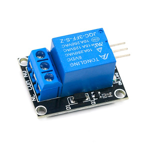 KY-019 5V Einkanal-Relais modul Hochrangige Trigger relais platine für Arduino für PIC AVR ARM DSP-Relais modul platinen abschirmung