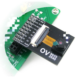 OV2640 Kamera OV2640 Modul OV2640 Kamera aufnahme modul 2 Millionen Pixel - Product Image 5