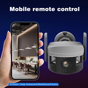 I311 3.0MP <strong>COMS</strong> Image <strong>Sensor</strong> Fisheye Panoramic <strong>Camera</strong> - Product Image 2