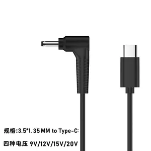9/12/15/20 V 1.5 M USB Type-C TO DC 5.5*2.5mm 5.5*2.1mm สายเคเบิลอะแดปเตอร์ PD65w สายไฟสำหรับเครื่องมืออิเล็กทรอนิกส์เราเตอร์ - Product Image 6