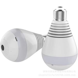 Cámara de vigilancia de seguridad, Bombilla panorámica V380, 360 grados, inteligente, WiFi, 960P, HD - Product Image 1