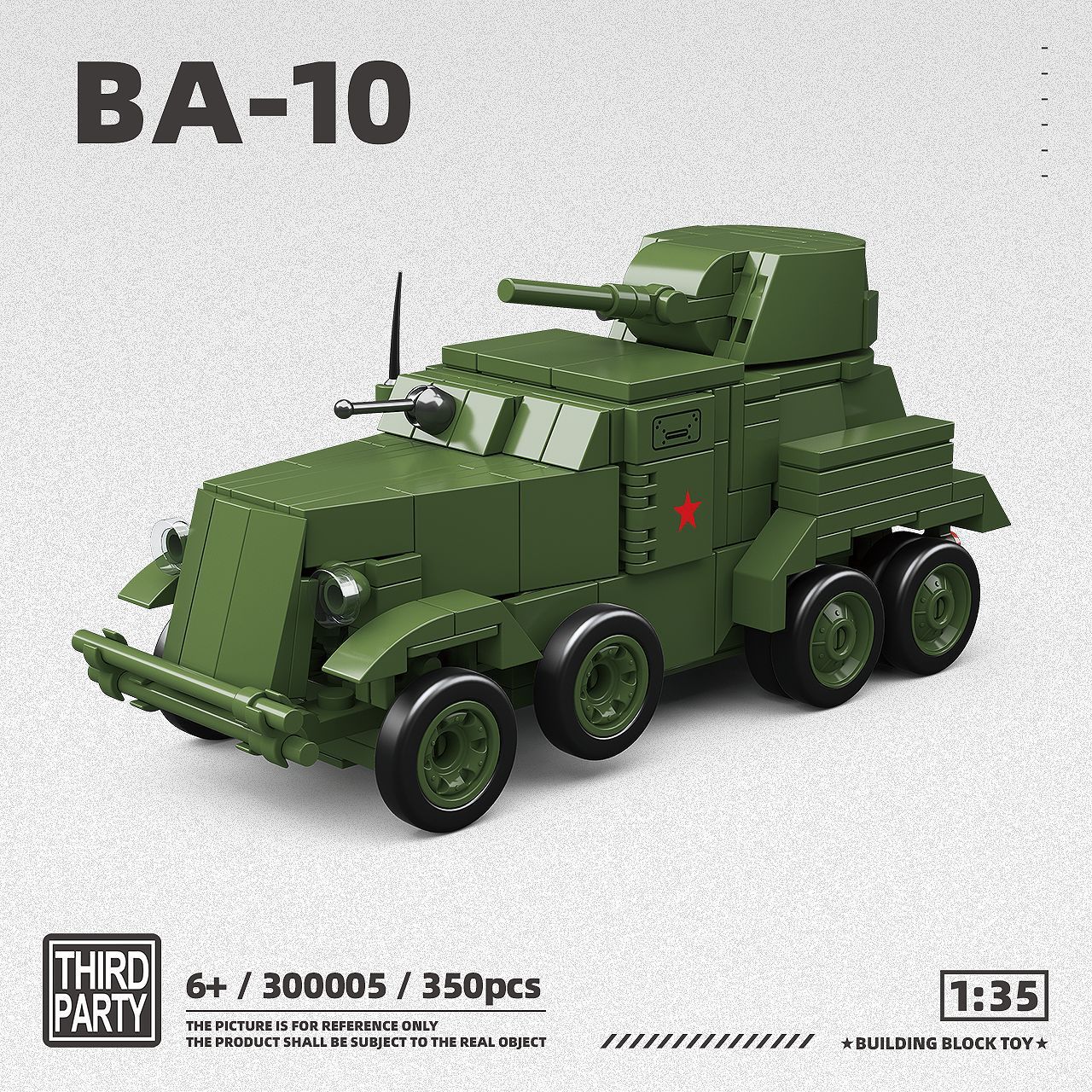 300005 voiture blindée soviétique ba-10-350 pièces