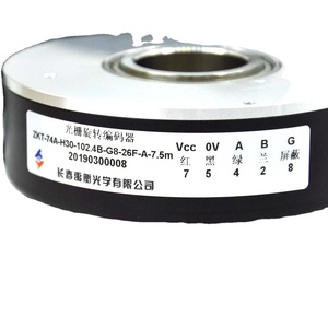 YUHENG ZFL-D6-102.4 BM-E12-24F Inkrementeller Drehgeber Neues Original Original Explosions geschützt Lager verfügbar - Product Image 4